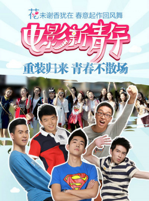 管家婆一中一特
